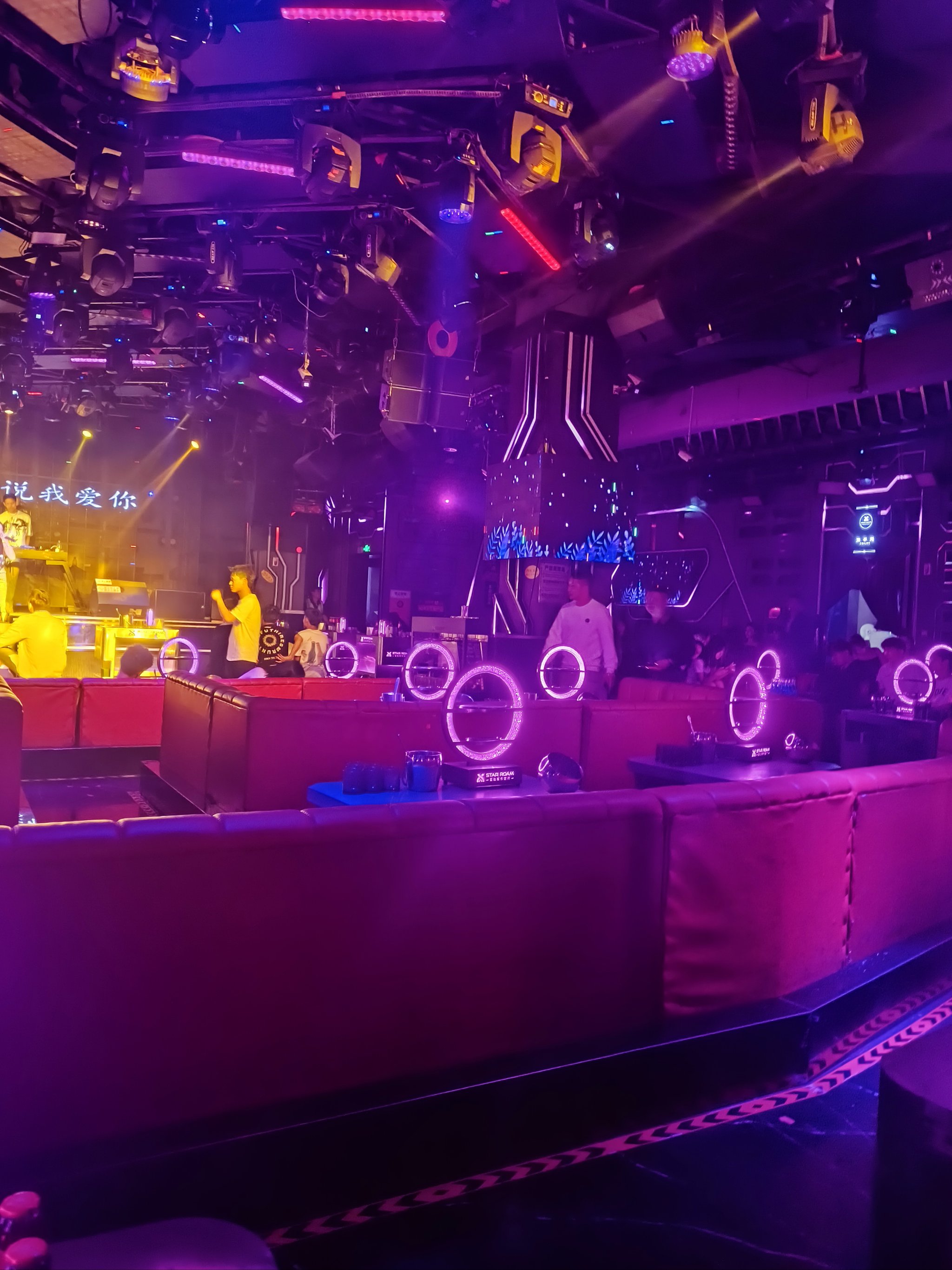 宝鸡商务ktv单人体验-千阳县ktv预订